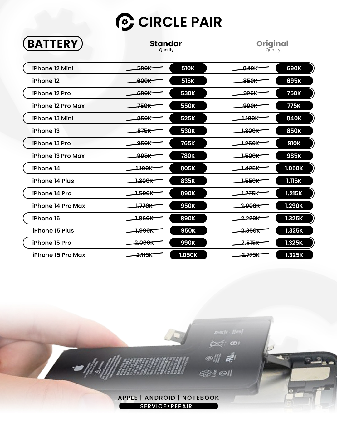 BATTERY 02