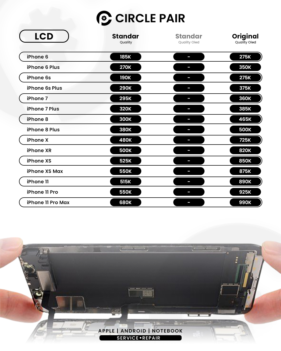 LCD 01